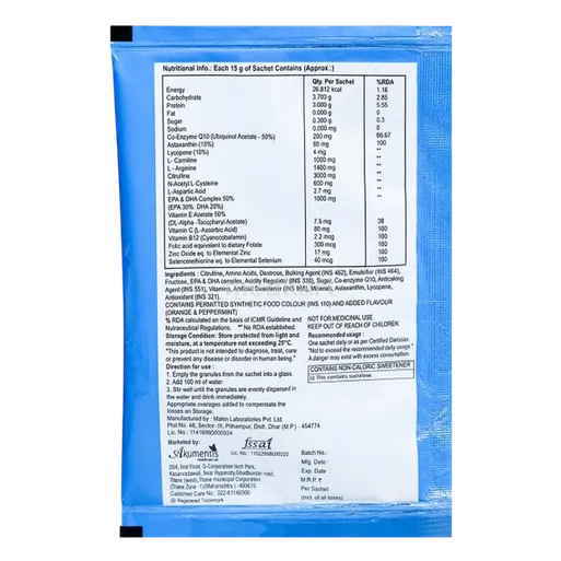 lineator plus sachet 15 gm